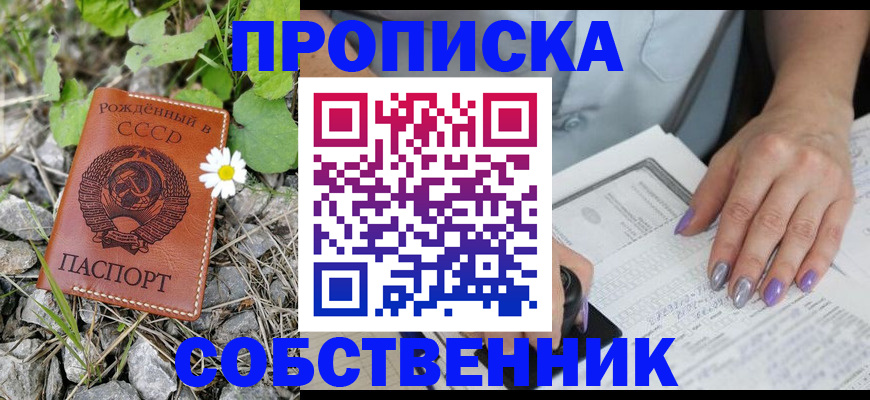 форма 3 в Краснокамске